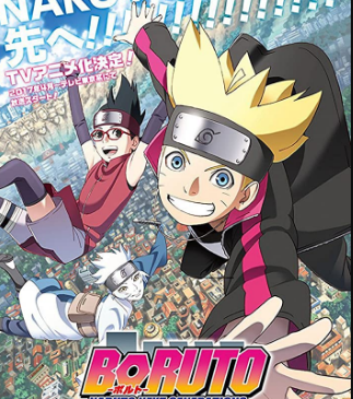 انمي Boruto: Naruto Next Generations الحلقة 289 مترجمة